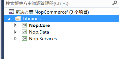 基于nopCommerce的開發框架 附源碼