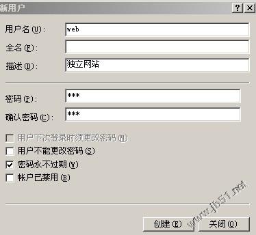 IIS 6.0 安裝與網(wǎng)站架設(shè)教程[圖文]