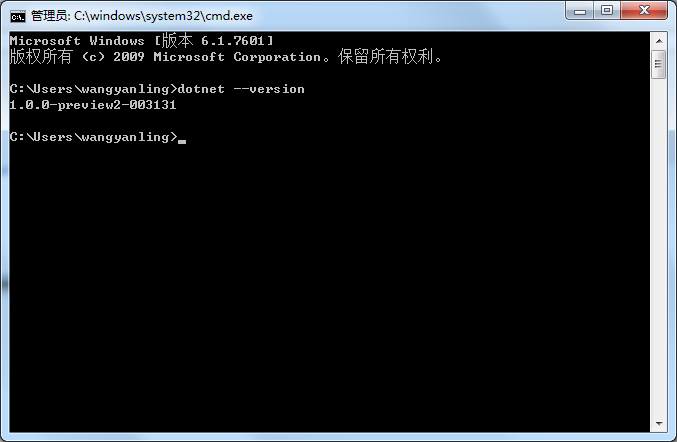 Asp.Net Core簡介與安裝教程