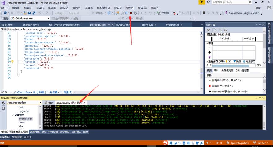 .Net Core+Angular Cli/Angular4開發環境搭建教程
