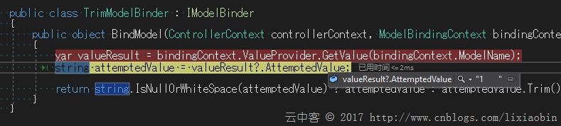 Asp.net MVC 對所有用戶輸入的字符串字段做Trim處理的方法