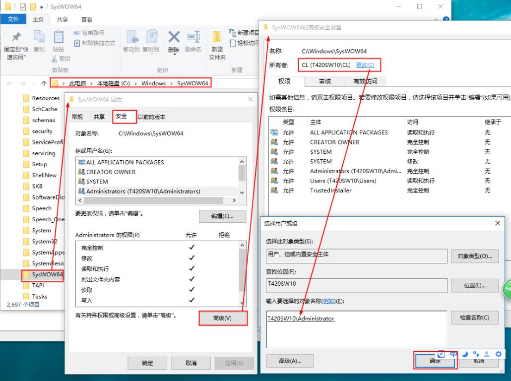 Win10 64位安裝個(gè)人版SQL2000圖文教程