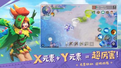 海島紀(jì)元元素搭配有什么用 海島紀(jì)元元素搭配攻略