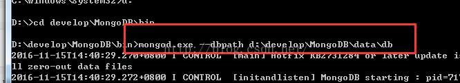 MongoDB的安裝方法圖文教程