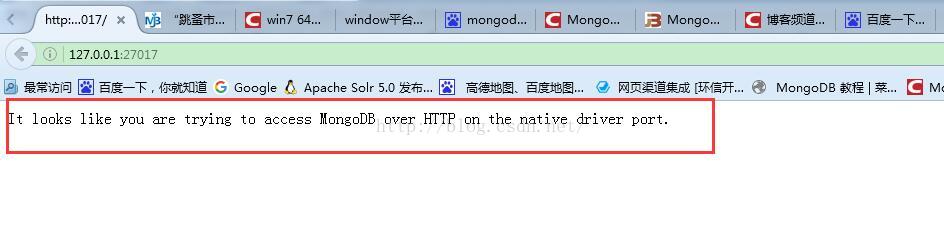 MongoDB的安裝方法圖文教程