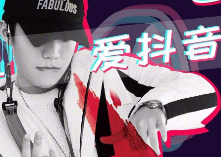 怎么查看抖幣送給了哪些人