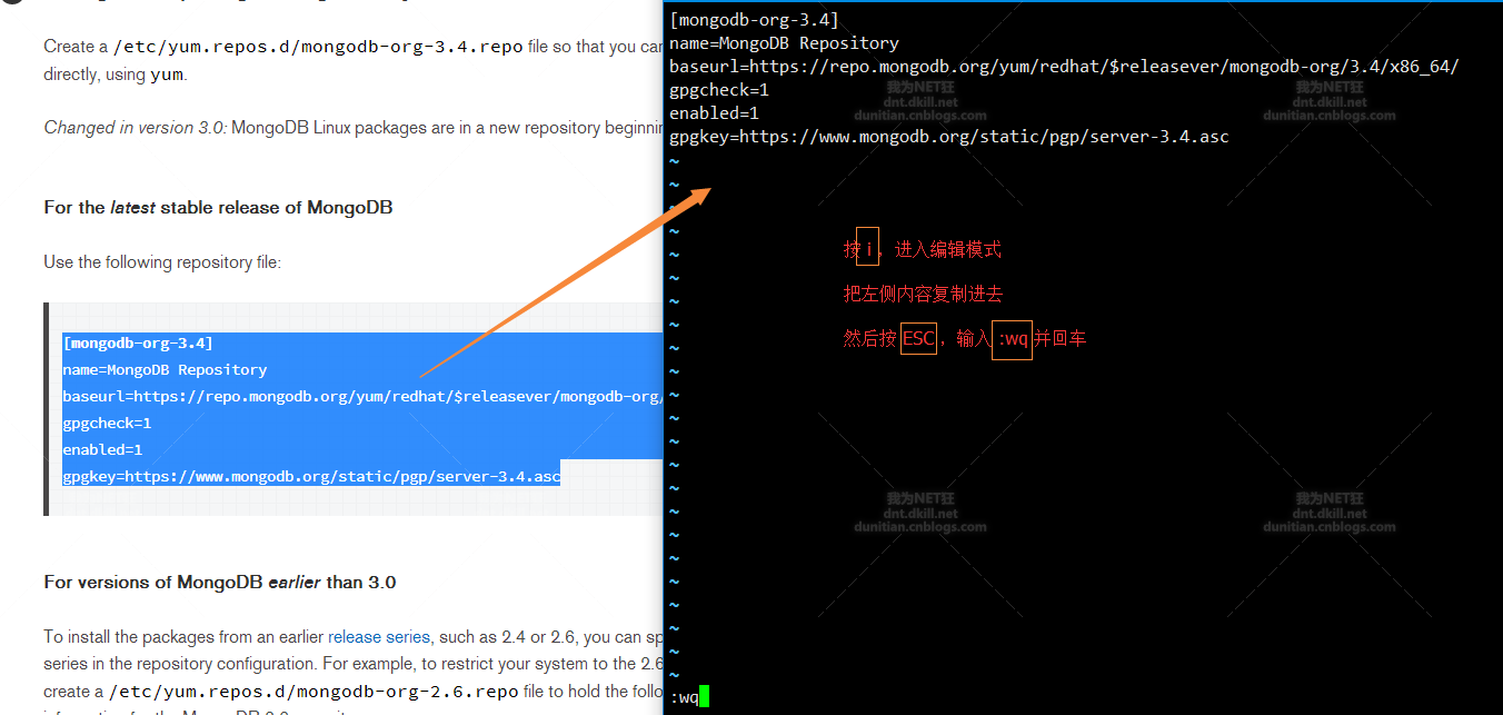 CentOS 安裝 Mongodb的步驟（在線離線兩種）