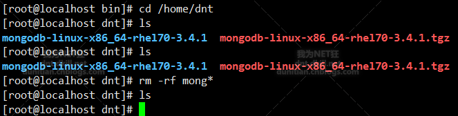 CentOS 安裝 Mongodb的步驟（在線離線兩種）