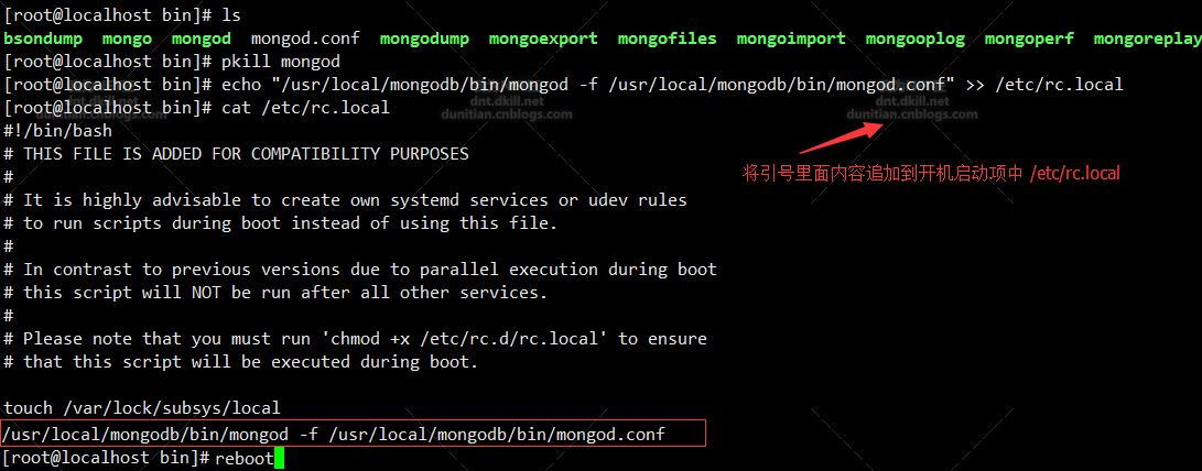 CentOS 安裝 Mongodb的步驟（在線離線兩種）