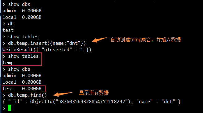 CentOS 安裝 Mongodb的步驟（在線離線兩種）