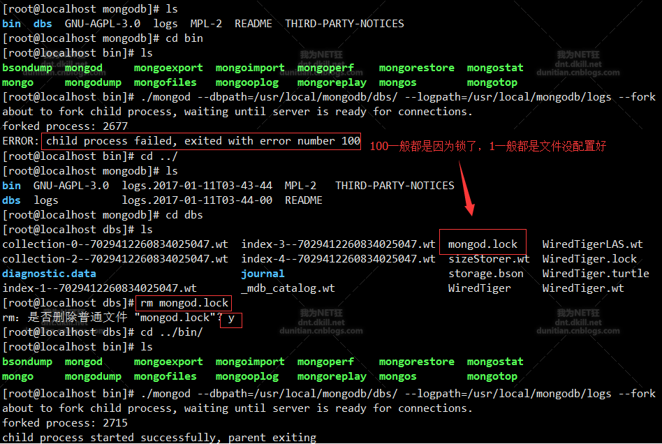 Mongodb常見錯誤與解決方法小結(Mongodb中經常出現的錯誤)