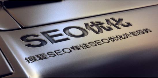 SEO標題優化6月新步法！三點讓你領悟