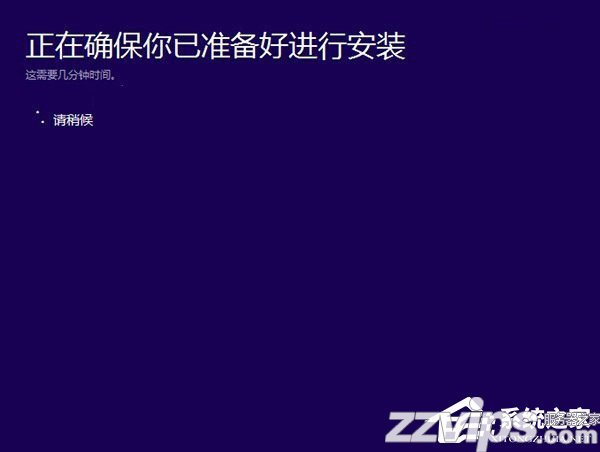 Win7怎么升級(jí)Win10？win7升級(jí)win10方法詳解