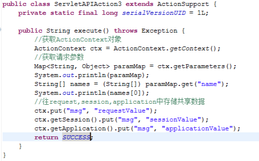 Action訪問(wèn)Servlet的API的簡(jiǎn)單實(shí)例