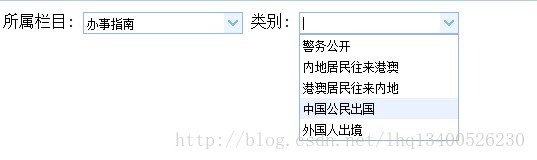 Easyui的combobox實現(xiàn)動態(tài)數(shù)據(jù)級聯(lián)效果