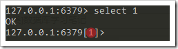 redis操作學習記錄