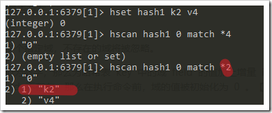 redis操作學習記錄