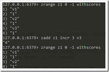 redis操作學習記錄