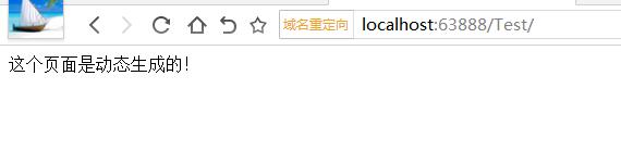 asp.net mvc 動(dòng)態(tài)編譯生成Controller的方法