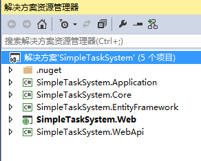 ABP(現代ASP.NET樣板開發框架)系列之二、ABP入門教程詳解