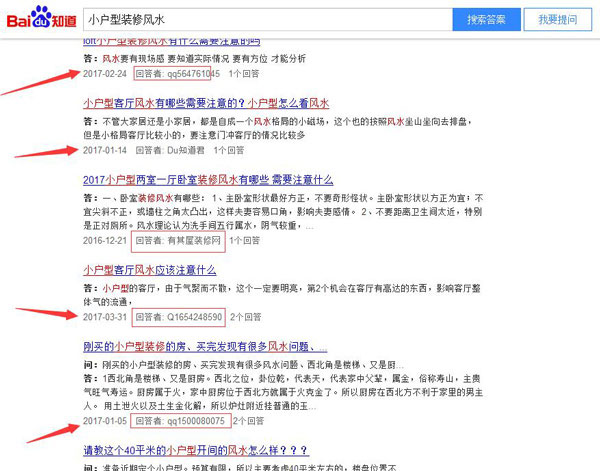 seo引流技巧:思維與實(shí)操層面上的內(nèi)容+渠道方是推廣優(yōu)化的主導(dǎo)
