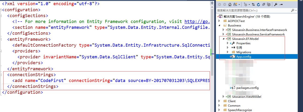 asp.net mvc CodeFirst模式數(shù)據(jù)庫遷移步驟詳解