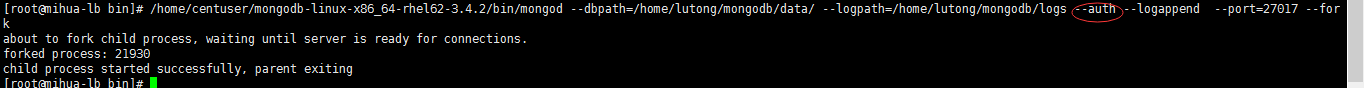 MongoDB開啟權(quán)限認(rèn)證的方法步驟詳解
