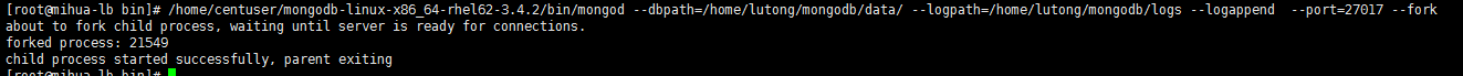 MongoDB開啟權(quán)限認(rèn)證的方法步驟詳解