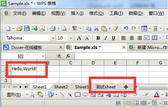 .NET讀寫Excel工具Spire.Xls使用入門教程(1)