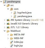 java web驗證碼實現代碼分享