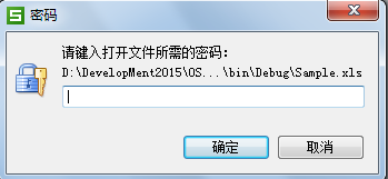 .NET讀寫Excel工具Spire.Xls使用 Excel文件的控制(2)