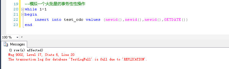 SQLServer數(shù)據(jù)庫中開啟CDC導(dǎo)致事務(wù)日志空間被占滿的原因