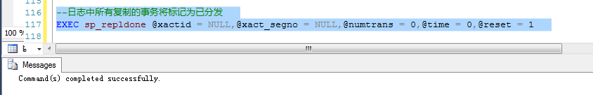 SQLServer數(shù)據(jù)庫中開啟CDC導(dǎo)致事務(wù)日志空間被占滿的原因