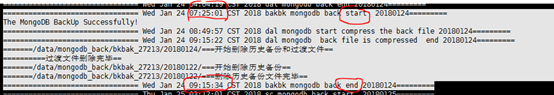 MongoDB實現備份壓縮的方法教程