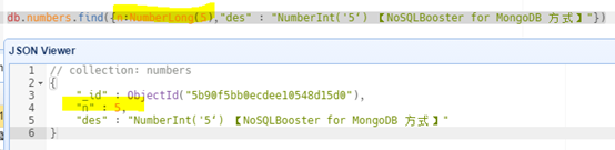 MongoDB執行mongoexport時的異常及分析（數字類型的查詢）