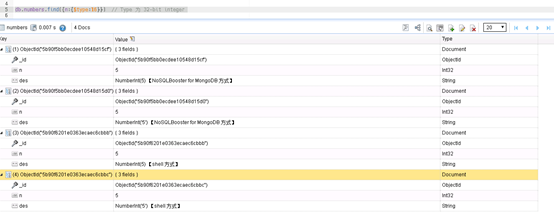 MongoDB執行mongoexport時的異常及分析（數字類型的查詢）