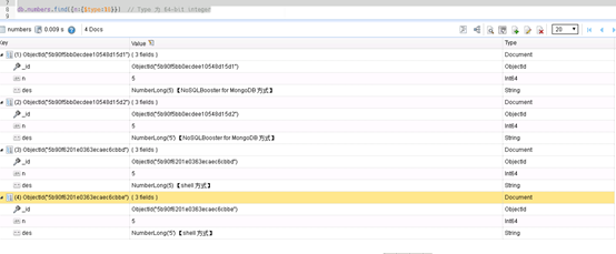 MongoDB執行mongoexport時的異常及分析（數字類型的查詢）