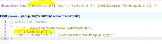 MongoDB執行mongoexport時的異常及分析（數字類型的查詢）