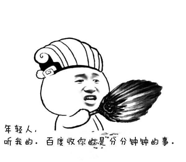 如何實現網站SEO優化與推廣并駕齊驅？