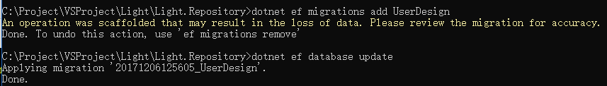 在.NET Core類庫中使用EF Core遷移數據庫到SQL Server的方法