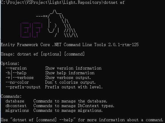 在.NET Core類庫中使用EF Core遷移數據庫到SQL Server的方法