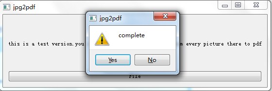 用python 制作圖片轉(zhuǎn)pdf工具