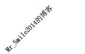 java實現傾斜水印鋪滿整張圖