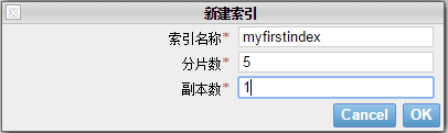 基于Lucene的Java搜索服務器Elasticsearch安裝使用教程