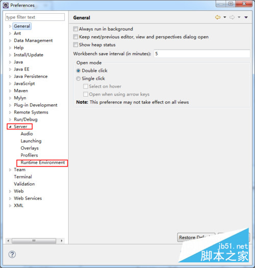 WIN7系統JavaEE(tomcat7 Eclipse)環境配置教程（二）