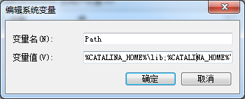 WIN7系統JavaEE(tomcat7 Eclipse)環境配置教程（二）