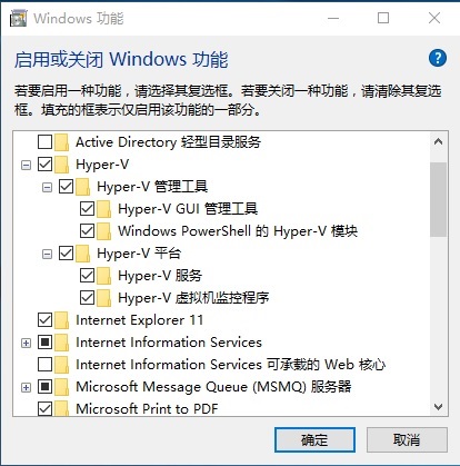 VS 2015開發跨平臺手機應用的配置教程