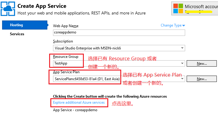 詳解在Azure上部署Asp.NET Core Web App